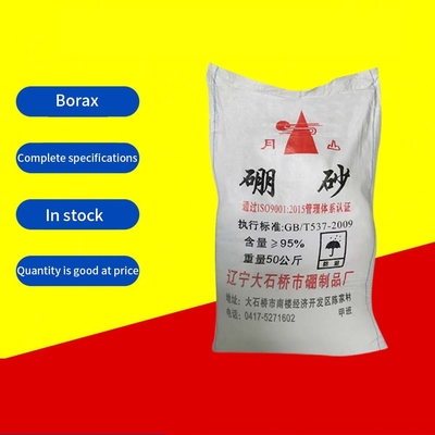 Hochwertiges Rohmaterial Borax Tenhydrat Pulver Borax Decahydrat