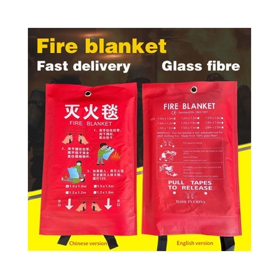 Hotelküche Feuerdecke mit 0,4 MM 0,8 MM Dicke und Flammschutz Silicone Stoff